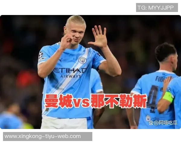 奥赖利谈左后卫表现提升哈兰德跑位能力令人赞叹