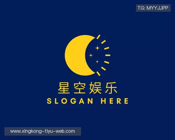 了解星空娱乐平台